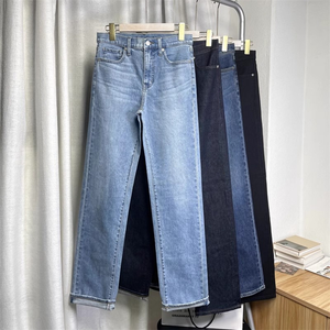 <span class=keywords><strong>Jeans</strong></span> da Donna Stile Boyfriend Retro Lavato, Vestibilità Larga, Vita Alta/Bassa, Casual, <span class=keywords><strong>Slim</strong></span> Fit, Modello <span class=keywords><strong>Mom</strong></span> - Product Image 1