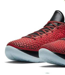 <span class=keywords><strong>Zapatillas</strong></span> Deportivas Kobee 2020 para Hombre, Mejor Calidad, Gran Venta, <span class=keywords><strong>6</strong></span> Protro Grinch, Zapatos de Baloncesto, Diseño Moderno, Verano Invierno - Product Image 6