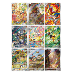 YQ 100% Authentique TCG Pokémon Gem Pack Vol. 2 Cartes à Collectionner Vol. 4 Vente en Gros en Chinois Simplifié Boîte Pokémon Scellée <span class=keywords><strong>Pas</strong></span> Cher - Product Image 6