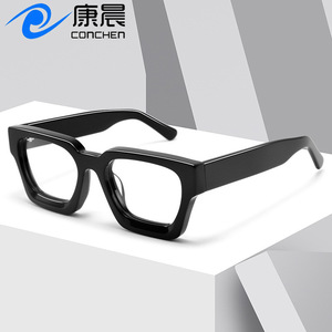 Nuevas Monturas de Gafas Cuadradas de Acetato A1439, Montura Completa Unisex, Protección Anti-UV, Gafas Lisas, Origen Wenzhou - Product Image 4