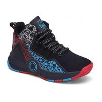 Sneakers vintage pour hommes, pour les jeunes du campus, chaussures de sport polyvalentes pour le basketball et les loisirs