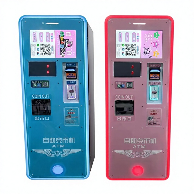Hot Sale Coin Dispenser Credit Card Arcade Atm Bill to Coin Exchange Vending Machine Token Exchanger With Self Service Kiosk
