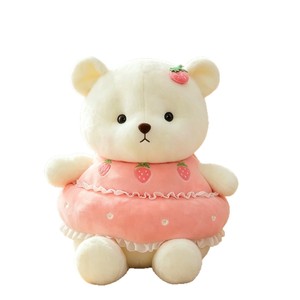 Peluche Orsetto Torta Carino, Bambola Orsetto Torta <span class=keywords><strong>con</strong></span> Vestiti Staccabili, Animale di Peluche di Grandi Dimensioni - Product Image 1