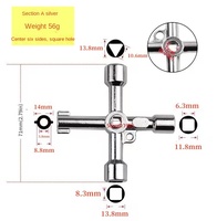 Armoire de commande électrique polyvalente quatre en un Clé croisée pour ascenseur de voiture Clé pour compteur d'eau Clé triangulaire-Métrique