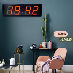 Honghao 4 "Mini <span class=keywords><strong>reloj</strong></span> LED con cronómetro cuenta atrás/contador temporizador pantalla multicolor montado en la <span class=keywords><strong>pared</strong></span> temporizador <span class=keywords><strong>de</strong></span> 24 horas - Product Image 3