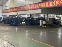 Equipo de línea de producción de lana de acero picada del fabricante chino profesional Máquina de línea de procesamiento de fibra de acero exportada