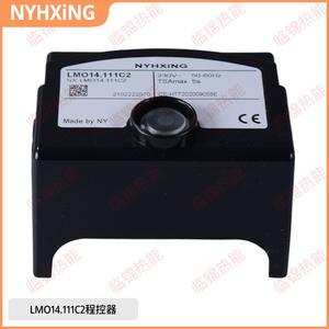 Contrôleur industriel Siemens LMO14.111C2 LMO14.113C2 LMO14111C2BT authentique, dédié à la programmation PLC PAC - Product Image 2