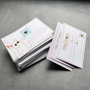 Cartes de remerciement personnalisées avec motif de chat de dessin animé mignon, logo imprimé à l'or, pour boutique d'animaux, insert d'emballage, cartes postales promotionnelles pour avis et réductions - Product Image 4