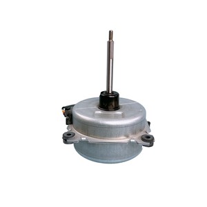 Moteur extérieur Haier 0010452041 DR-9738-502C 41W DC 310V 5 fils Isolation de classe E - Product Image 3
