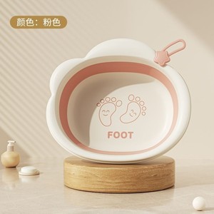 Lavabo pliable YBM en forme de pomme pour bébé, 0-12 mois - Product Image 3