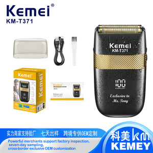 Afeitadora Eléctrica Kemei Km T371 con Pantalla Digital, Resistente al Agua, Recargable, para Hombre, 6 cm x 10.5 cm, Cuchilla Doble - Product Image 2