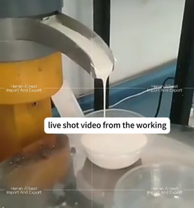 เครื่องแยกนมไฟฟ้า ใช้งานง่าย ขายดี อุปกรณ์แปรรูปนม - Product Image 3