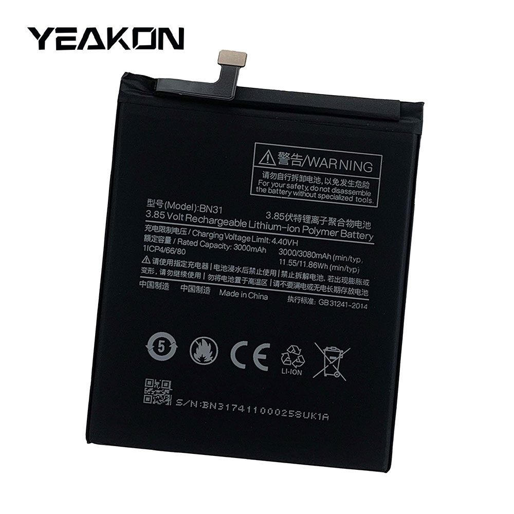 Китайский аккумулятор OEM для мобильного телефона Redmi Y1, литий-полимерная батарея для Xiaomi Redmi Note 5A