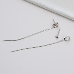 Nouvelles composantes de bijoux 1629 : Boucles d'oreilles en argent S925 avec boule ajustable, clous d'oreille vides en perles pour femme, accessoires de bricolage - Product Image 4