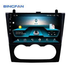 Rádio automotivo com conexão para celular, rádio automotivo com tela hd sensível ao toque, bt, mp5 player para nissan teana altima (at), ac 2008-2012