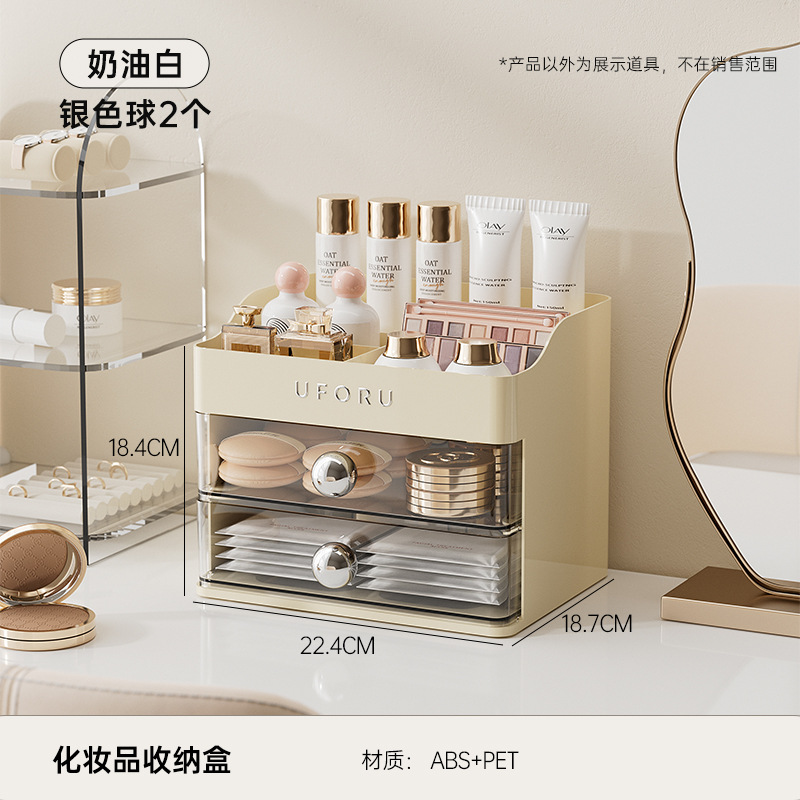 Diseño de Bola Plateada DIY Blanco Crema