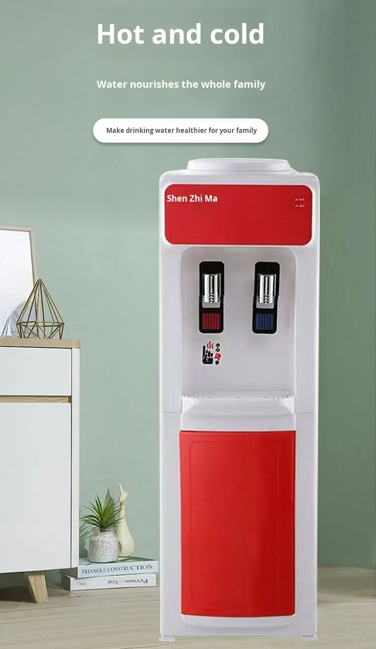 แดงเข้มร้อนและเย็น