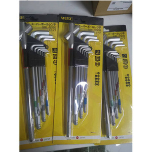 ชุดประแจ WISE Super Ball L SBL 1000 สแตนเลส ผลิตในญี่ปุ่น - Product Image 1