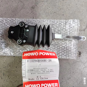 Клапан управления высотой двигателя в сборе WG1642440051 используется для MC11.44-50 двигателя SINO N7 - Product Image 1