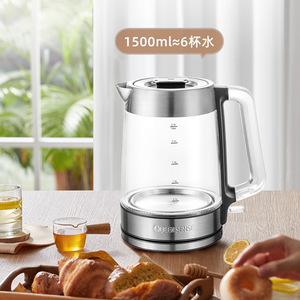 Queensense Electric Kettle 2.5L Glass Transparent <b>Auto</b> Shut Off Boiler For Home Use - Product Image 1
