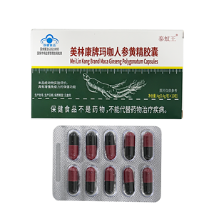 Cápsulas de Maca, Panax Ginseng y Ostra de Alta Calidad, Potenciador Natural de Energía para Hombres, Cápsulas de Maca, Fabricante de Marca Privada OEM - Product Image 6