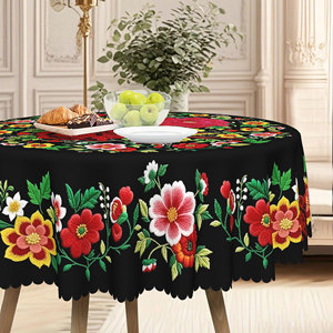 Mantel Mexicano Floral con Borde Festoneado - Product Image 5