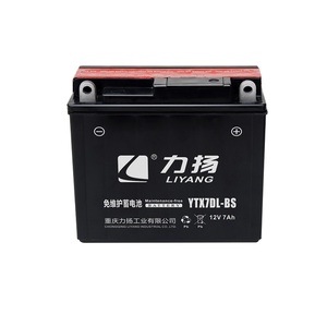 Batería de Motocicleta DENEL Pakistán, Scooter Eléctrico <span class=keywords><strong>12v</strong></span> <span class=keywords><strong>8ah</strong></span> <span class=keywords><strong>Ytx9</strong></span>-<span class=keywords><strong>bs</strong></span>, Baterías de Plomo Ácido <span class=keywords><strong>12v</strong></span>, Batería de Motocicleta Recargable - Product Image 5