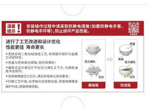 Sensor de Presión de Embrague de Transmisión para Automóvil OE TFPS0000375 LUK 0DE DQ380 0DL para Volkswagen <span class=keywords><strong>Audi</strong></span> Compatible con Golf A3 A6 <span class=keywords><strong>A1</strong></span> Nuevo Ordenador - Product Image 4