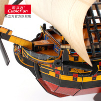 3D puzzle en trois dimensions assemblage bateau modèle britannique Royal HMS Victory bricolage papier modèle en trois dimensions bateau modèle jouets