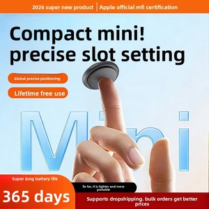 Traceur anti-perte mondial <span class=keywords><strong>compatible</strong></span> pour porte-clés, pour enfants, objets de valeur et voitures, multiplateforme (Android/iOS), en matériau ABS - Product Image 3
