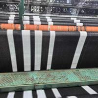 Filet d'ombrage en PEHD à prix d'usine 35% 50% Noir Blanc pour l'agriculture – Toile d'ombrage
