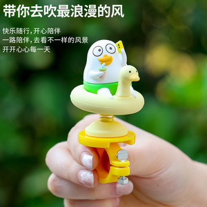 Figurine de canard de dessin animé, décoration de voiture à bascule, accessoire de véhicule en plastique pour vélo électrique, décoration de tableau de bord de moto - Product Image 2