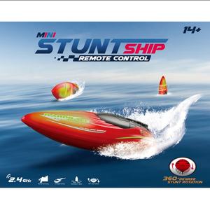 Nouveau RH707 électrique 2.4G voilier à grande vitesse 360 degrés rouler sur 10KMH télécommande RC cascadeur course hors-bord avec lumières - Product Image 6