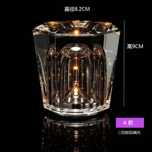Lampe d'ambiance en cristal rechargeable, créative, pour chambre à coucher, bureau, veilleuse - Product Image 3