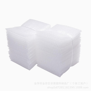 Film bulle antichoc épaissi AnDun pour emballage de protection en livraison express - Product Image 4