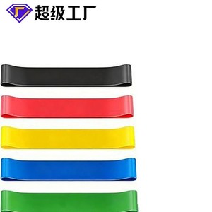 Bande de résistance NAILI TPE épaissie pour les squats, entraînement de force, bandes d'exercice antidérapantes pour tous les âges - Product Image 1