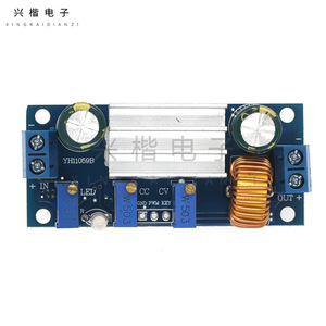 ตัวแปลงไฟ DC-DC 5A แรงดันไฟฟ้าคงที่ PWM ไดร์เวอร์ LED โมดูลชาร์จแบตเตอรี่ลิเธียมพลังงานแสงอาทิตย์ - Product Image 3