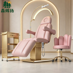 Table <span class=keywords><strong>de</strong></span> soin électrique pour salon <span class=keywords><strong>de</strong></span> beauté et clinique, lit <span class=keywords><strong>de</strong></span> <span class=keywords><strong>massage</strong></span>, table <span class=keywords><strong>de</strong></span> soin des cils, table <span class=keywords><strong>de</strong></span> soin du visage, lit d'esthéticienne, base dorée - Product Image 5