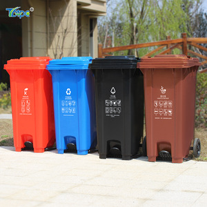 Contenedor de Basura Grande para Exteriores, de 240L/120L, Rectangular, Color Marrón, para Comunidades Residenciales y Calles, con Accionamiento a Pedal - Product Image 3
