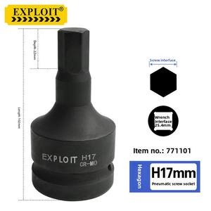 Exploiteer Lange Type 3/4 Inch Drive Hex Deep Bit Dopsleutel 1 Inch Allen Sleutelbits Zeshoekige Socket Tool - Product Image 5