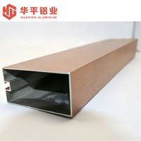 Profilé en aluminium extrudé multi-surfaces avec finition électrophorétique imitation bois pour composants industriels et décoratifs