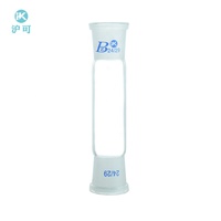 Huke Laboratoire Verrerie Borosilicate Haute Réduction Adaptateurs