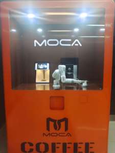 Cafetera Espresso Automática Comercial con Robot <span class=keywords><strong>para</strong></span> Cappuccino, Molinillo de Granos, Espumador de Leche, Pantalla Táctil, 3000W - Product Image 4