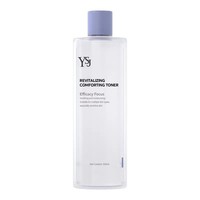 YSJ Luxe Amélioré pour Tonique Visage Spectre Complet HA Ectoïne Réparateur Peaux Sensibles Rouges Grande Capacité 500ml Liquide Hydratant