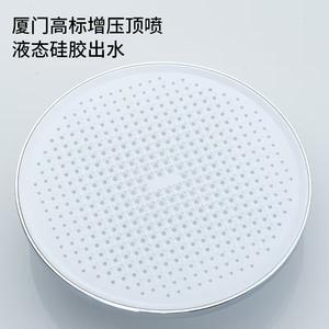 Ensemble de douche tout en cuivre XMS 2187 2, finition chromée, pommeau de douche supérieur, eau chaude et froide pour la maison - Product Image 2