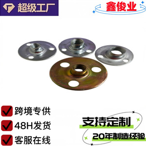 Inserto Roscado Xinjunye M8 de 27.5mm de Diámetro y 12mm de Altura para Herrajes de Puertas de Gabinete - Product Image 5