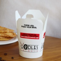 Boîte en papier kraft blanche de qualité alimentaire, personnalisable avec logo, pour plats à emporter, nouilles chinoises, contenances 16oz, 26oz, 32oz – Prix abordable