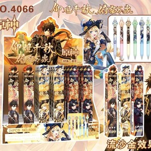 Kawaii Metal muñeca juego Genshin impacto dibujos animados papelería Gel pluma Focalors Furina Xiao Baizhu <span class=keywords><strong>Charlotte</strong></span> Zhongli Chevreus - Product Image 1