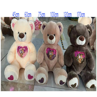 Peluche Orso Gigante Orso Peluche Gigante 100 cm