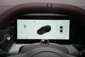 مركبة طاقة صينية جديدة نقية Zeekr 009 - Product Image 6